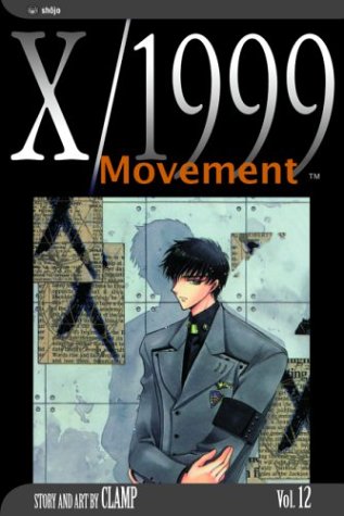 X/1999, Vol. 12: Movement